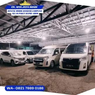 Sewa Elf Lampung dan Hiace Terbaik dari CV Afia Jaya Abadi Jasa Taxi Bandara Lampung